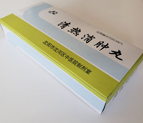 沈陽(yáng)包裝盒廠家